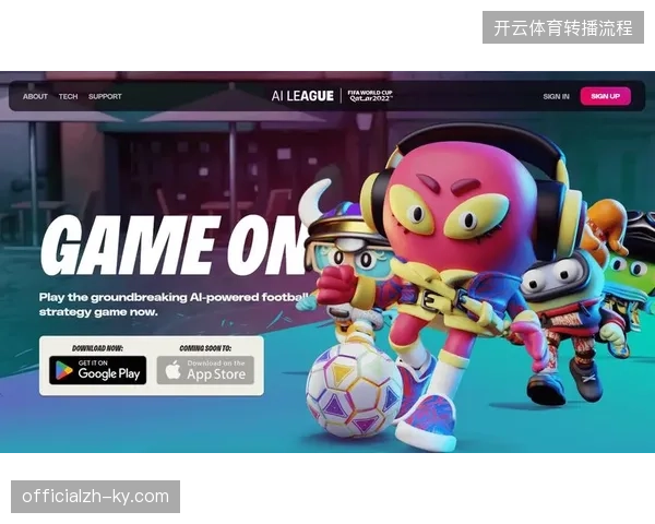 FIFA世界杯合作伙伴权益交付流程，如何利用云端AI剪辑缩短素材生产周期